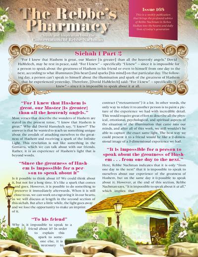The Rebbe's Pharmacy — Parshas Bechukosai