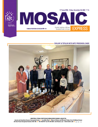 Mosaic Express — Parshas Vayechi
