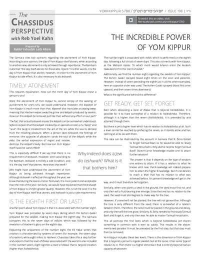 Chassidus Perspective — Parshas Ha'azinu