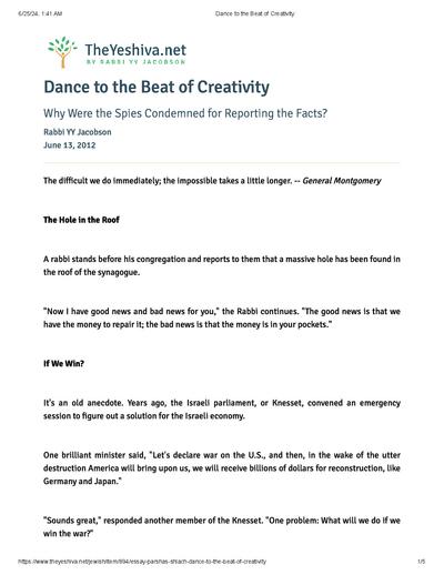 The Yeshiva.net — Parshas Shlach
