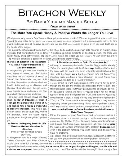 Bitachon Weekly — Parshas Tazria