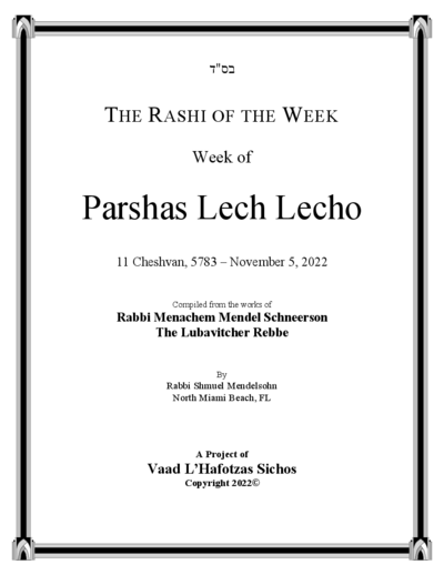 The Rashi of the Week — Parshas Lech-Lecha