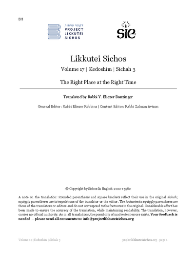 Project Likkutei Sichos — Parshas Kedoshim