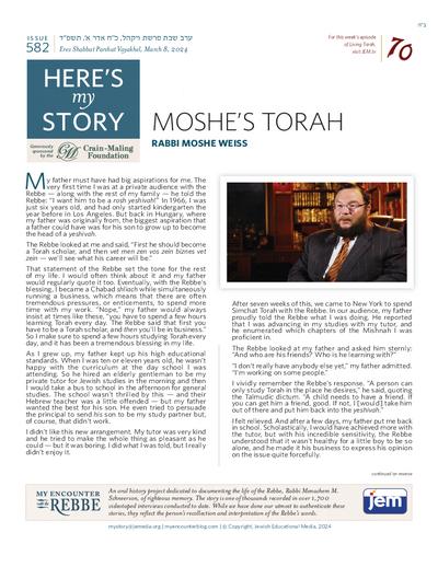 Here's my story — Parshas Vayak'hel