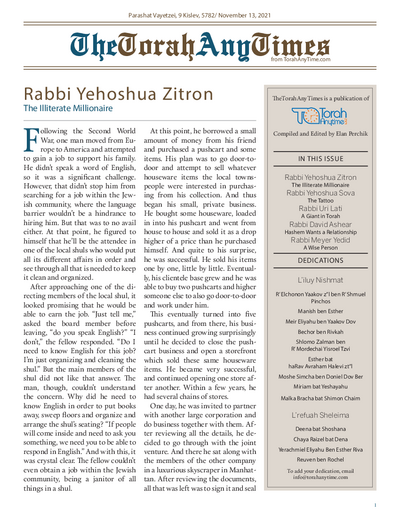 The Torah Anytimes — Parshas Vayeitzei