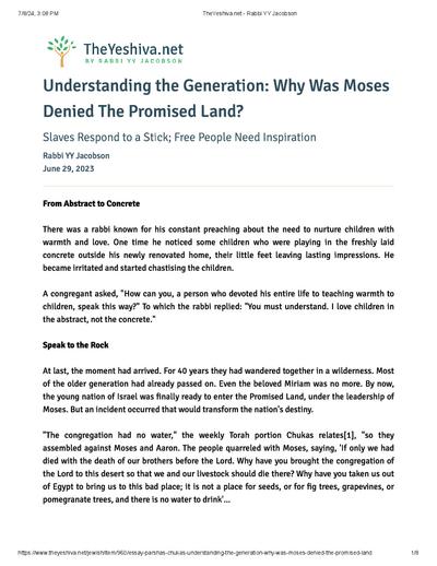 PDF Preview