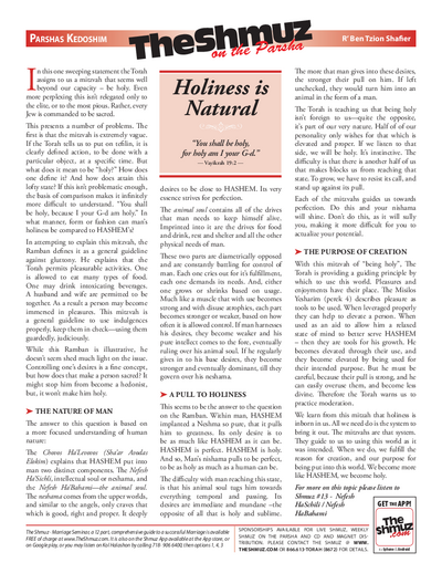 The Shmuz — Parshas Acharei Mos-Kedoshim