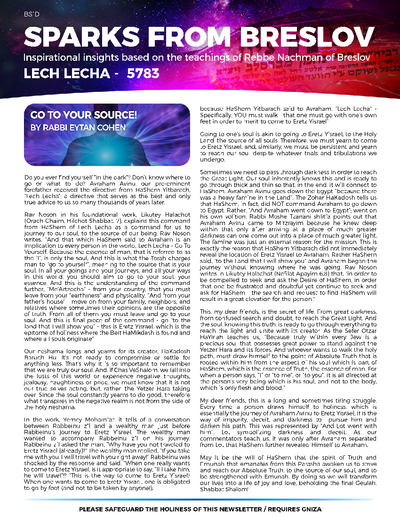 Sparks from Breslov — Parshas Lech-Lecha
