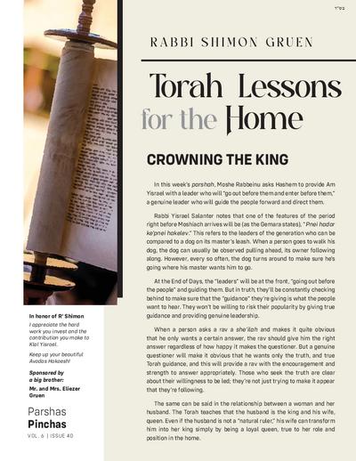 Torah Lessons for the Home — Parshas Pinchas