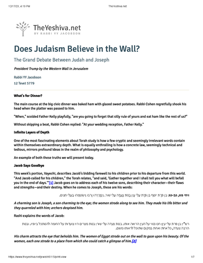 The Yeshiva.net — Parshas Vayigash