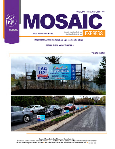 Mosaic Express — Parshas Emor