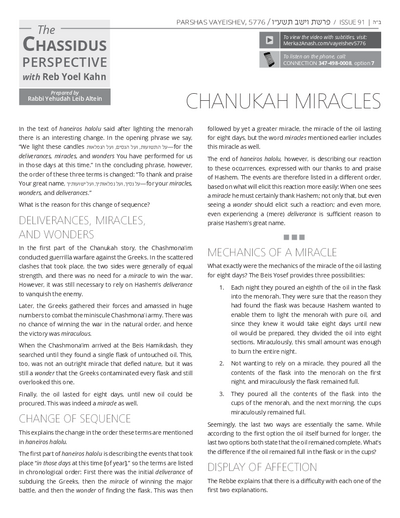 Chassidus Perspective — Parshas Vayeishev