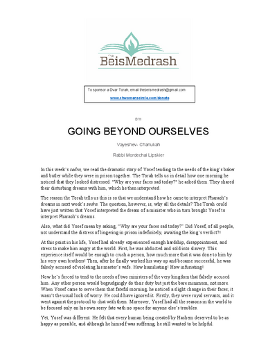 The Beis Medrash — Parshas Vayeishev
