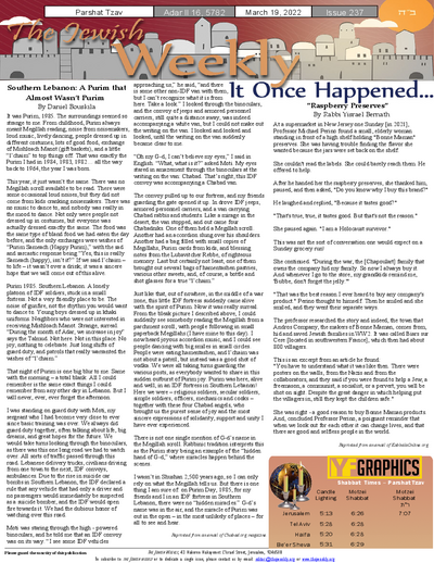 The Jewish Weekly — Parshas Tsav