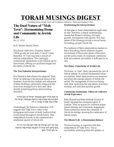 Torah Musings — Parshas Balak