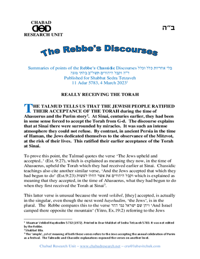 Chabad Research Unit — Parshas Tetzaveh