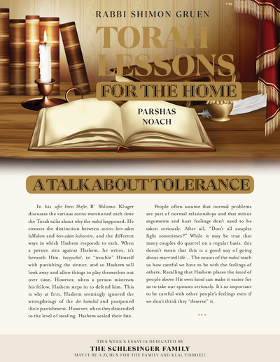 Torah Lessons for the Home — Parshas Noach