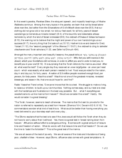 Michal Horowitz - Shiurim & Classes — Parshas Eikev