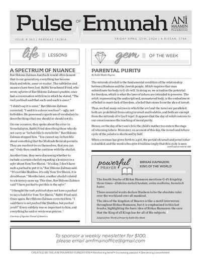 Pulse of Emunah — Parshas Tazria