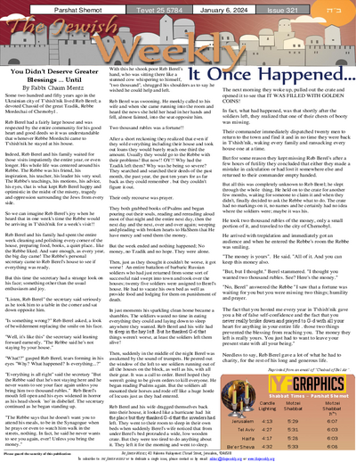 The Jewish Weekly — Parshas Shemos