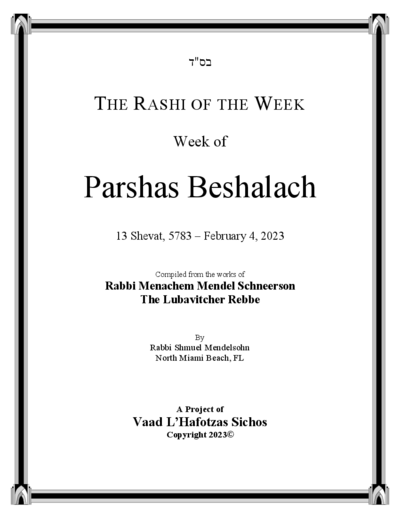 The Rashi of the Week — Parshas Beshalach