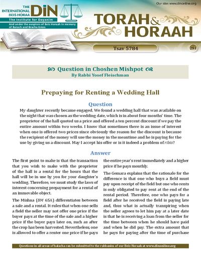 Torah & Horaah — Parshas Tsav