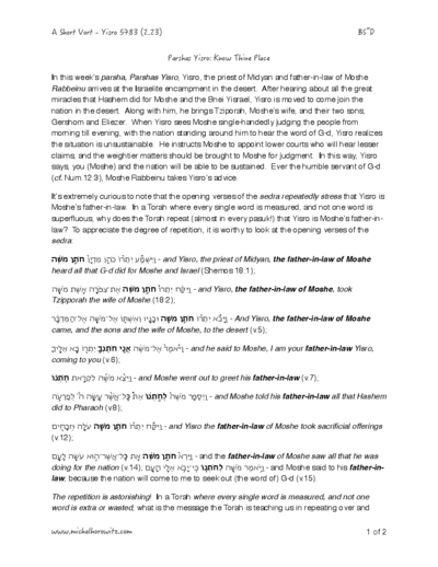 Michal Horowitz - Shiurim & Classes — Parshas Yisro