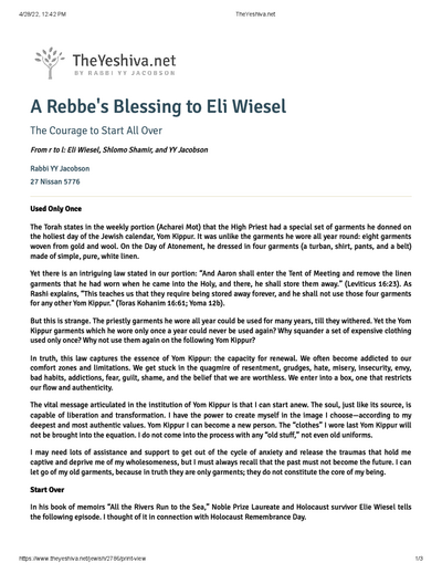 The Yeshiva.net — Parshas Acharei Mos