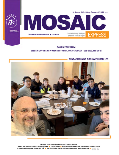 Mosaic Express — Parshas Mishpatim