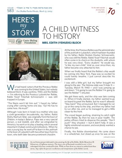 Here's my story — Parshas Pekudei