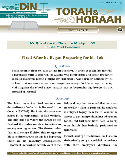 Torah & Horaah — Parshas Shemos