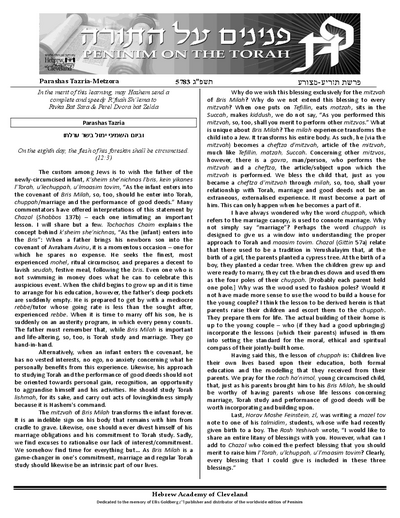 Peninim on the Torah — Parshas Tazria-Metzora