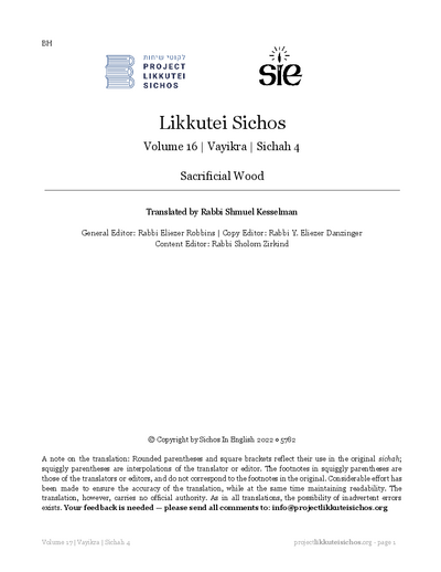 Project Likkutei Sichos — Parshas Vayikra