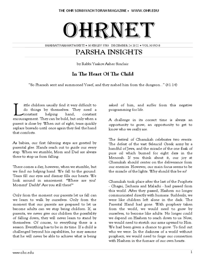 OHRNET — Parshas Mikeitz