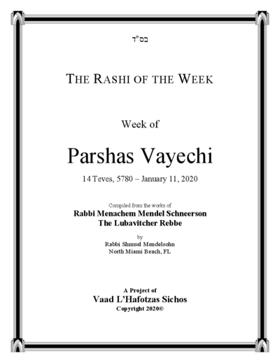 The Rashi of the Week — Parshas Vayechi