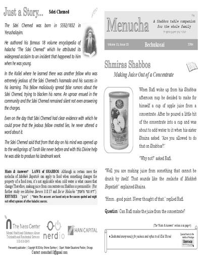 Menucha Magazine — Parshas Bechukosai