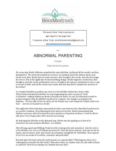 The Beis Medrash — Parshas Pekudei