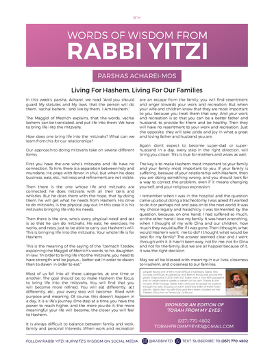 Words of Wisdom from Rabbi Yitzi — Parshas Acharei Mos