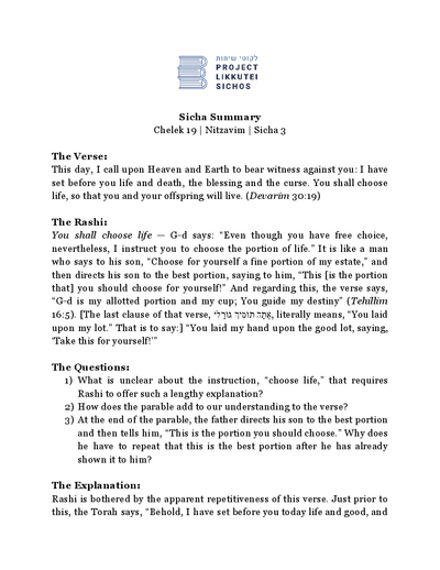 Project Likkutei Sichos — Parshas Nitzavim