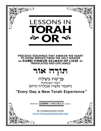 Lessons in Likutay Torah — Parshas Beshalach