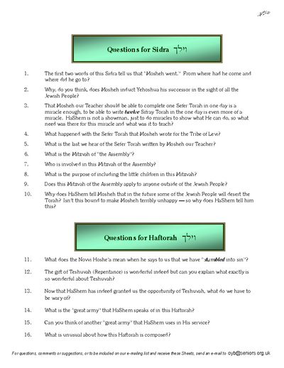 Questions on the Sidra — Parshas Vayelech