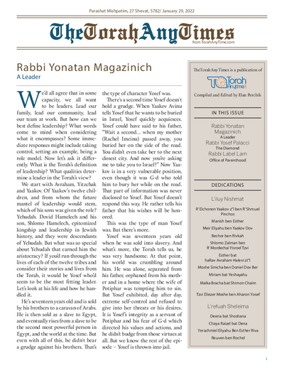 The Torah Anytimes — Parshas Mishpatim