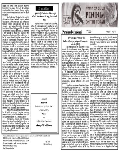 Peninim on the Torah — Parshas Bechukosai