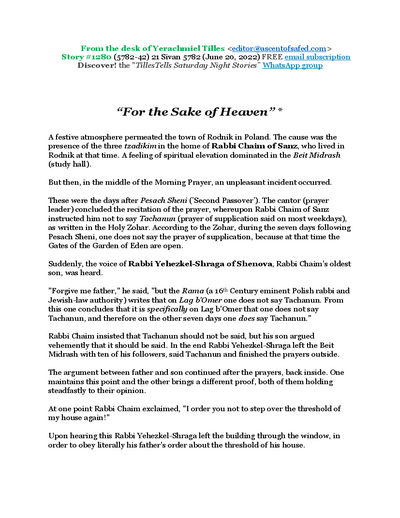 Timely Stories - Y.Tilles — Parshas Shlach