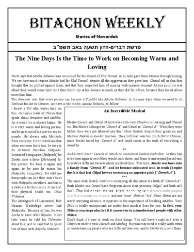 Bitachon Weekly — Parshas Devorim