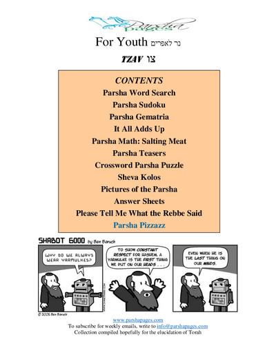 Parsha Pages Youth — Parshas Tsav