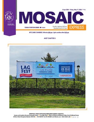 Mosaic Express — Parshas Emor