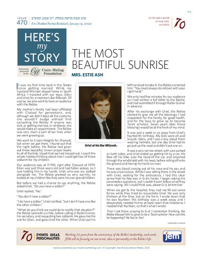 Here's my story — Parshas Beshalach