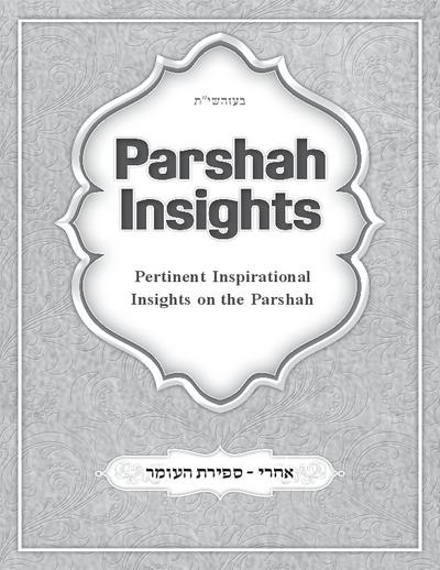 Parshah Insights — Parshas Acharei Mos