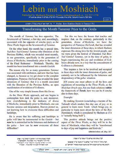 Lebin mit Moshiach — Parshas Balak
